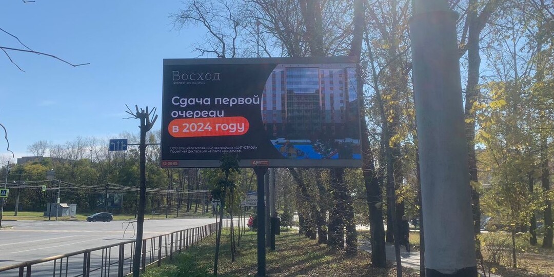 Готовые рекламные конструкции 3x6 м