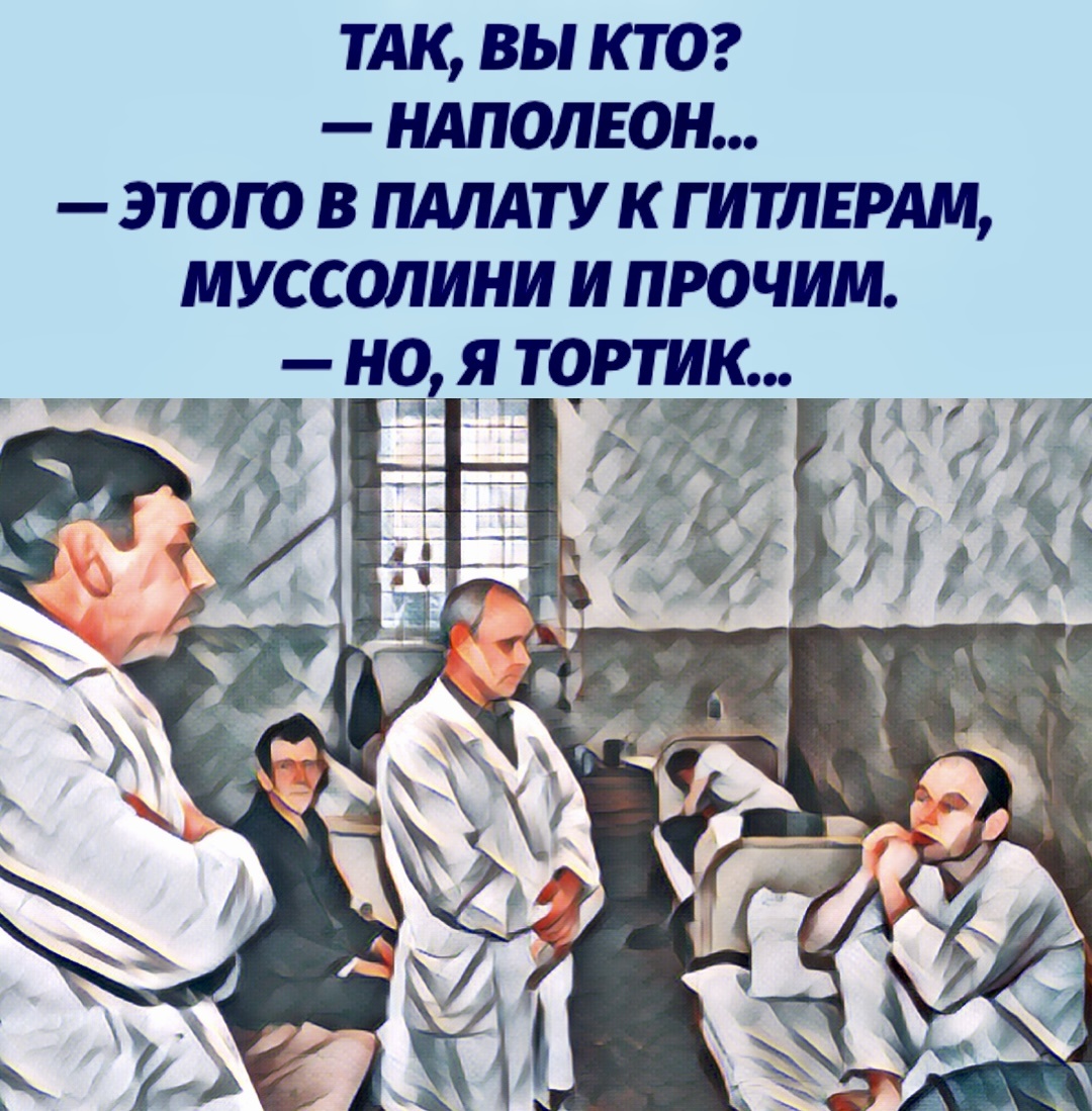 Моя картинка