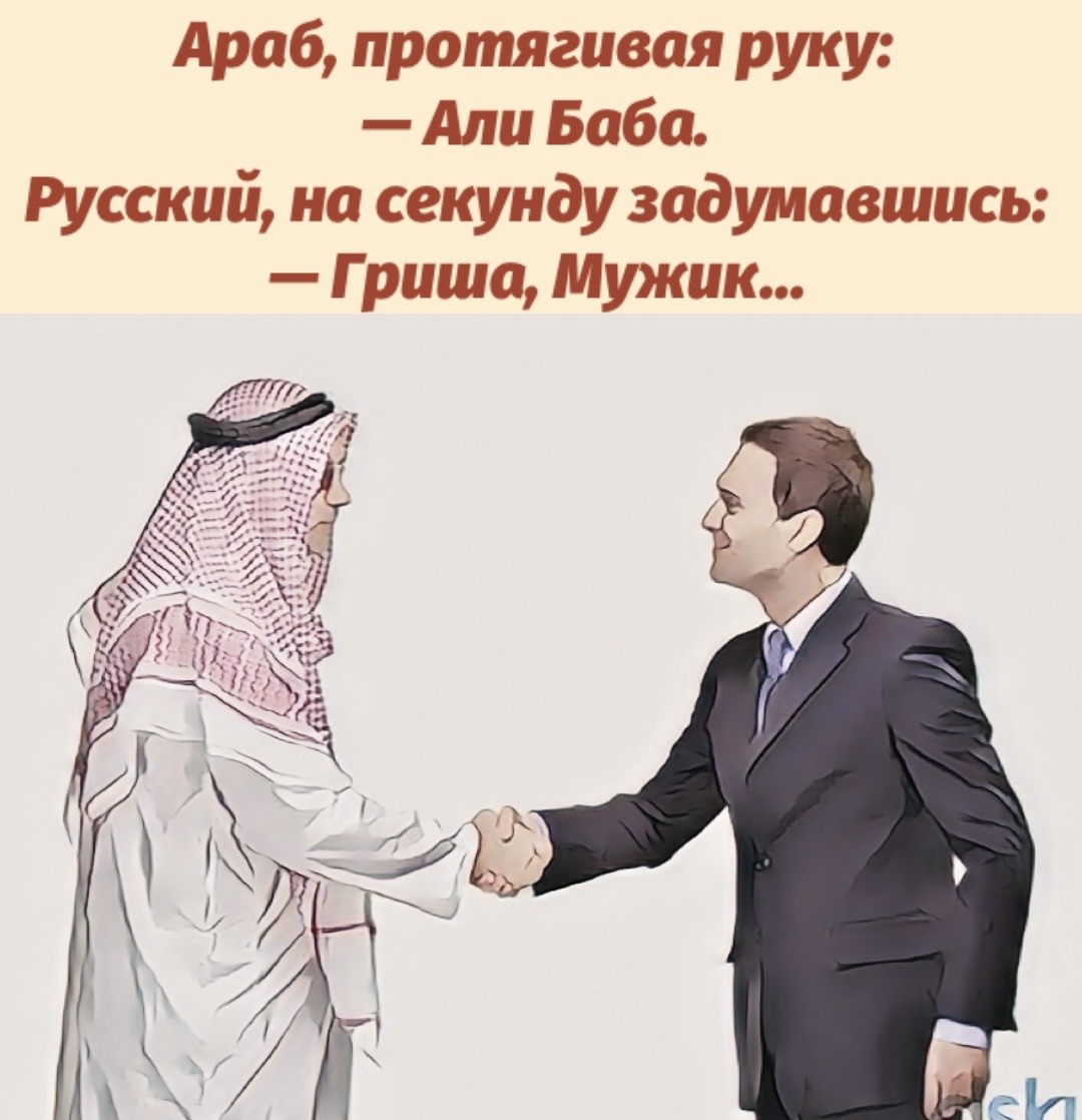 Моя картинка
