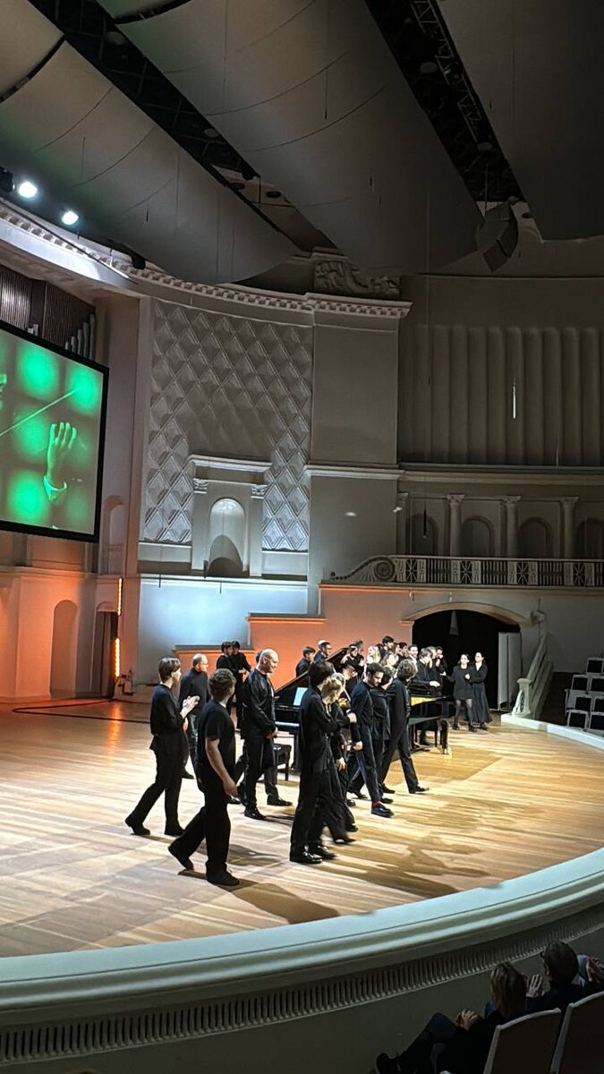 Общий поклон.