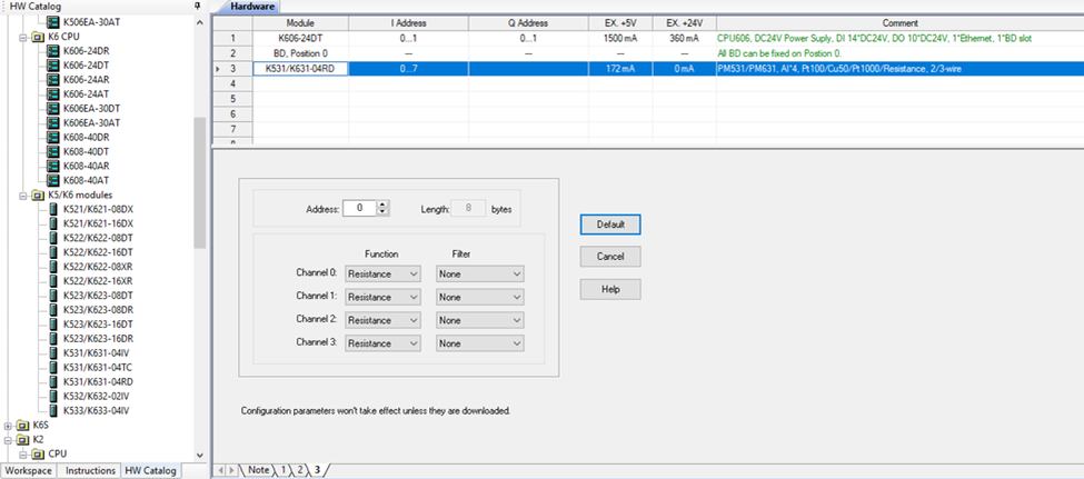 Рис.1 — Настройка во вкладке «Hardware»