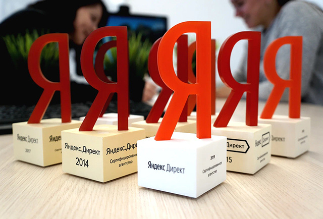 Предпринимателям Тверской области могут помочь в размещении рекламы