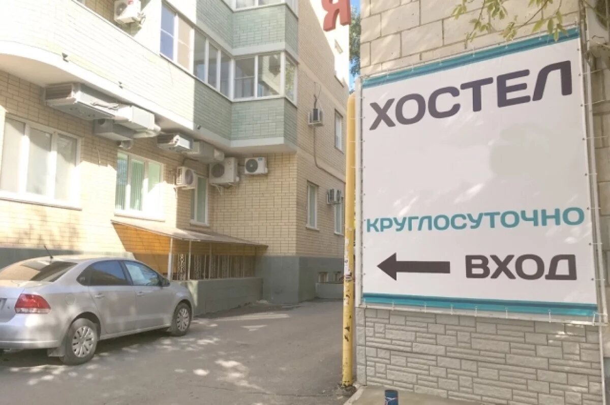    В Шурышкарском районе рассматривается идея создания хостела