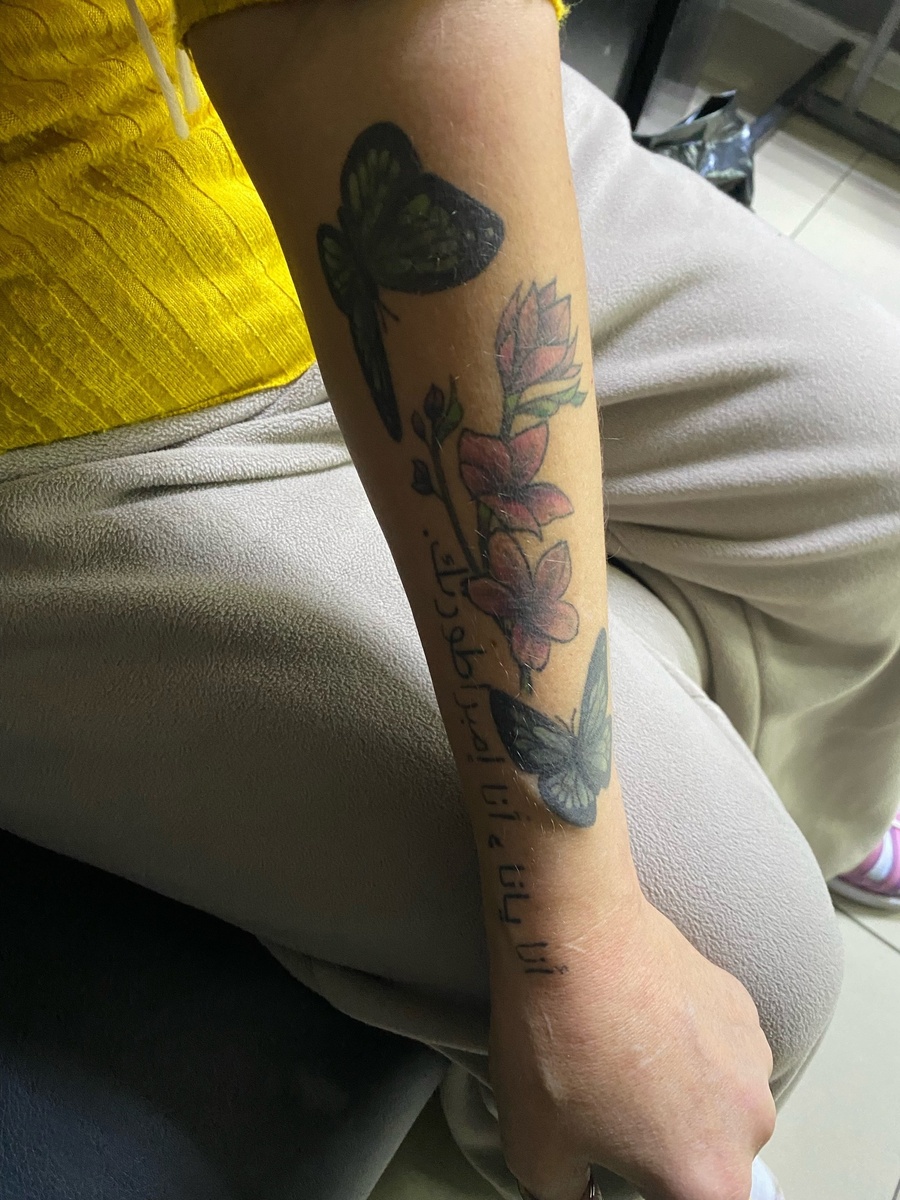 До перекрытия