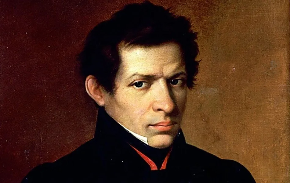 Н.И. Лобачевский