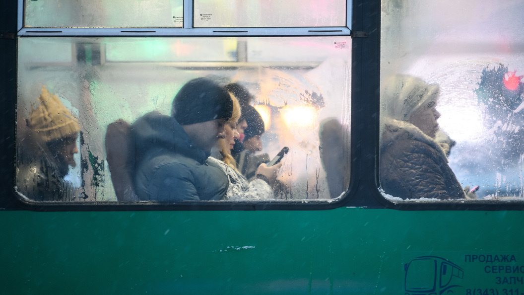    Фото: Ilya Moskovets/Globallookpress