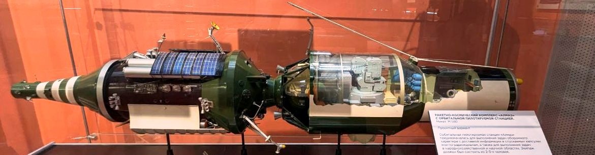 Макет станции. С выставки. Фото моё