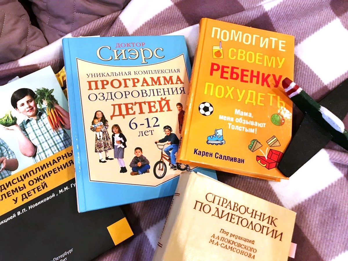 фото предоставила Ольга Никифорова