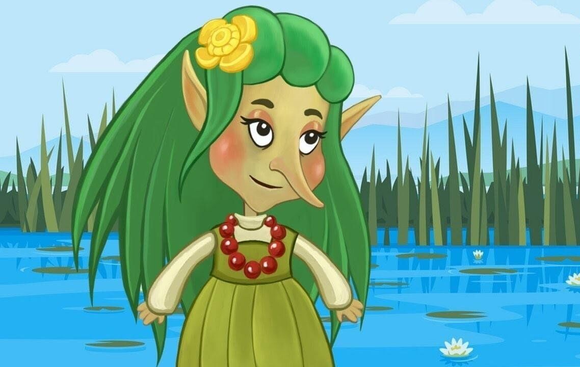 Кикимора болотная в представлении современного художника