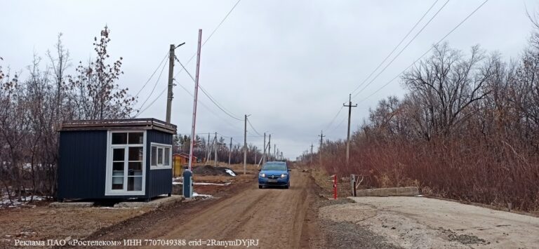    Сервисы «Ростелеком Ключ» стали доступны в оренбургском ЖК «Соловьи» Белов Михаил Александрович