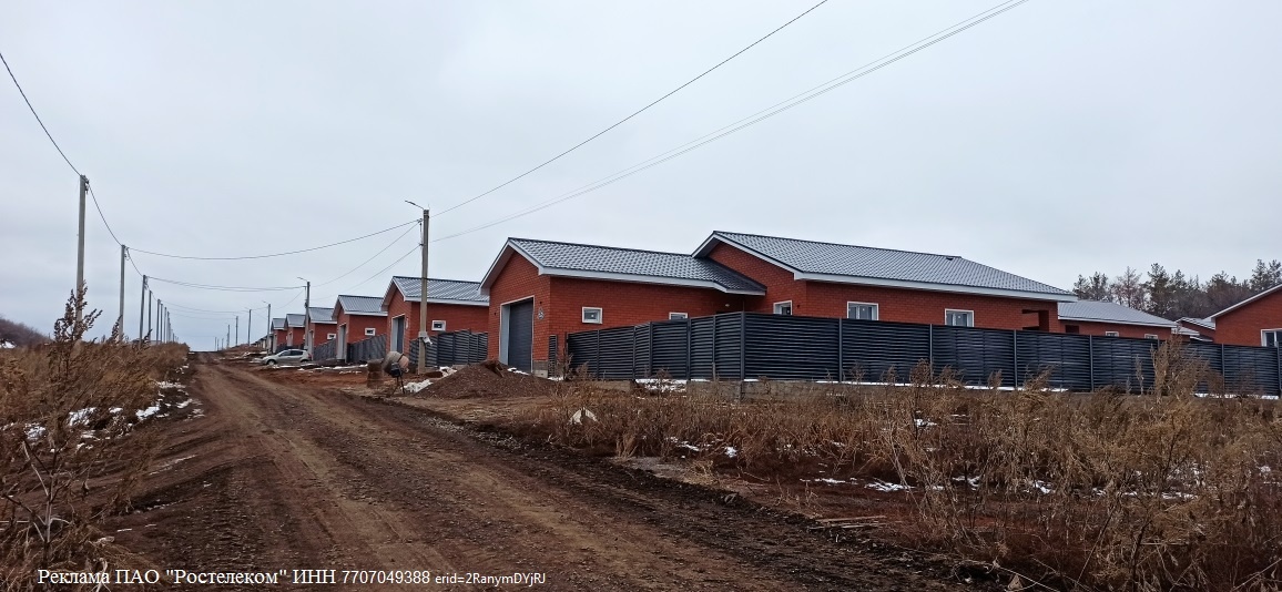    Сервисы «Ростелеком Ключ» стали доступны в оренбургском ЖК «Соловьи» Белов Михаил Александрович