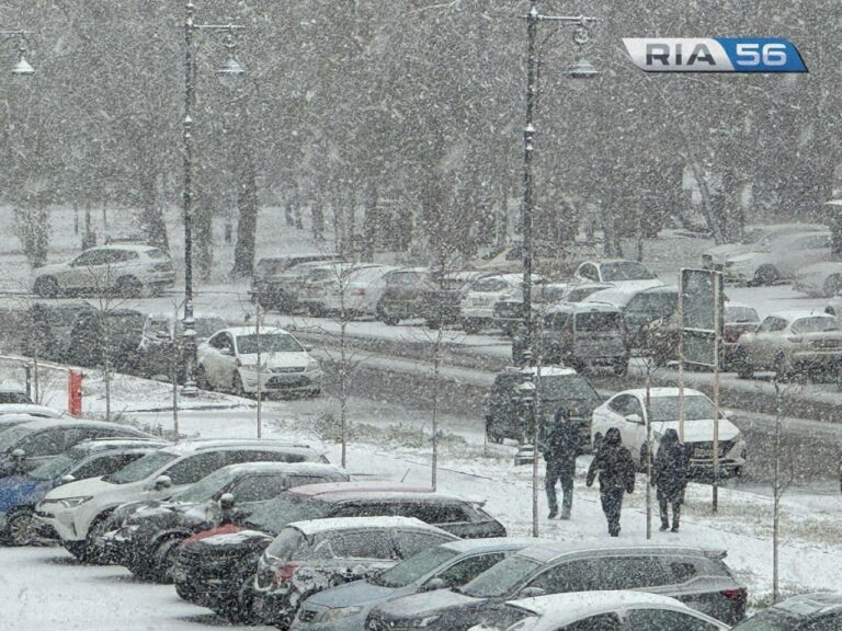    Подождем до выходных. Стало известно, когда Оренбуржье накроют снегопады Белов Михаил Александрович