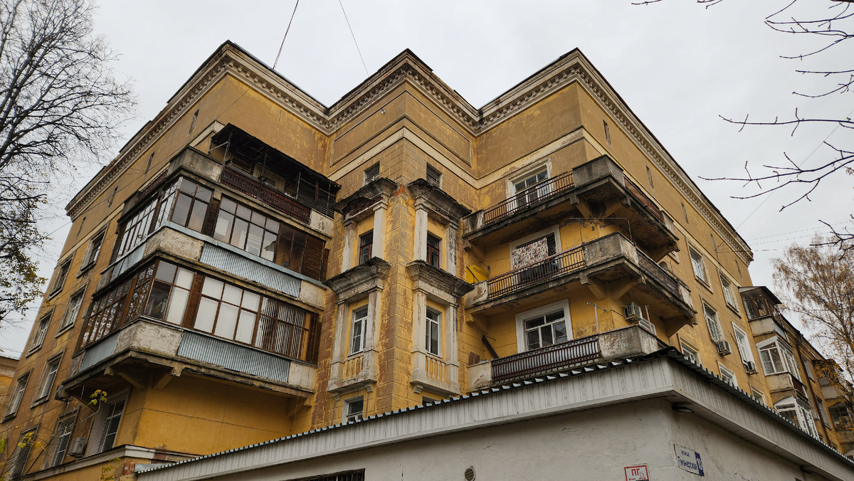 Узнаваемый угол. Все фото - авторские, если не указано иное