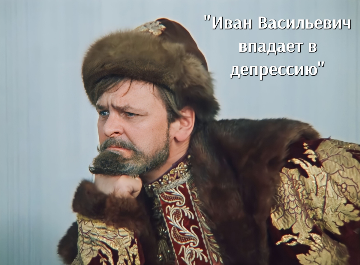 Еккл. 2:17 "И возненавидел я жизнь, потому что противны стали мне дела, которые делаются под солнцем; ибо всё — суета и томление духа!"