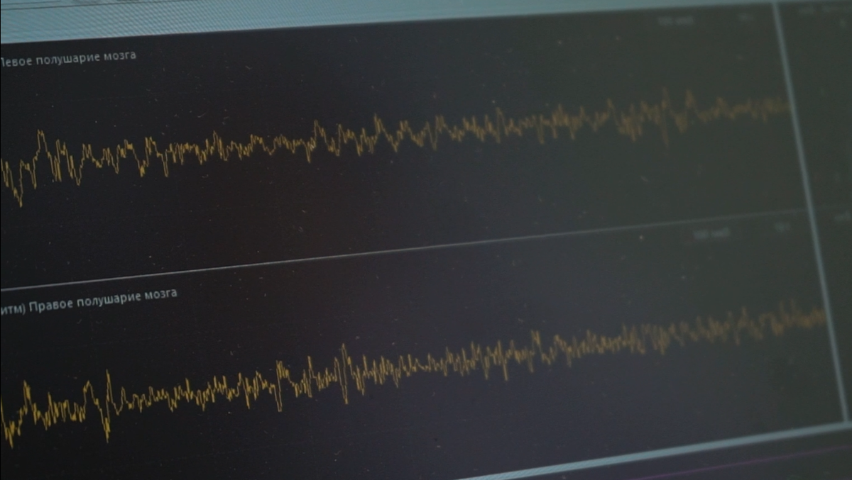 фото группы медицинских центров "Эра"