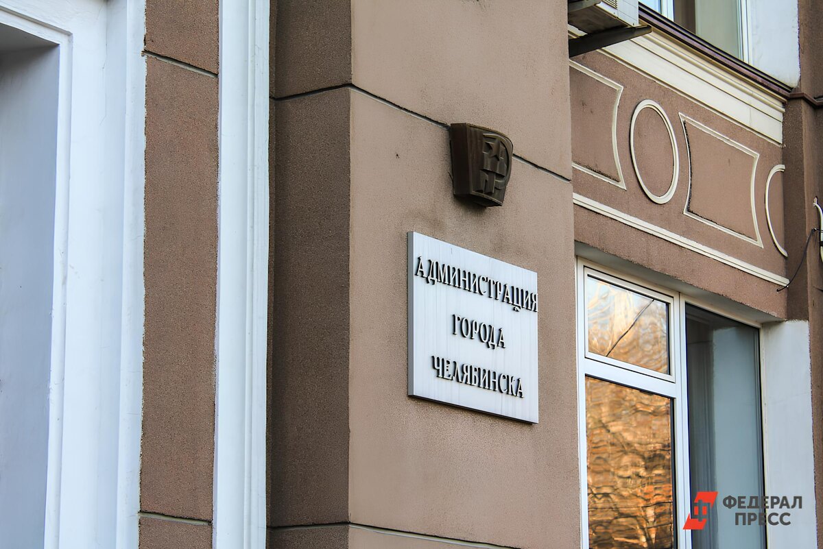 Главу района раскритиковали на аппаратном совещании в мэрии.  Фото: Фото: ФедералПресс / Елена Мицих