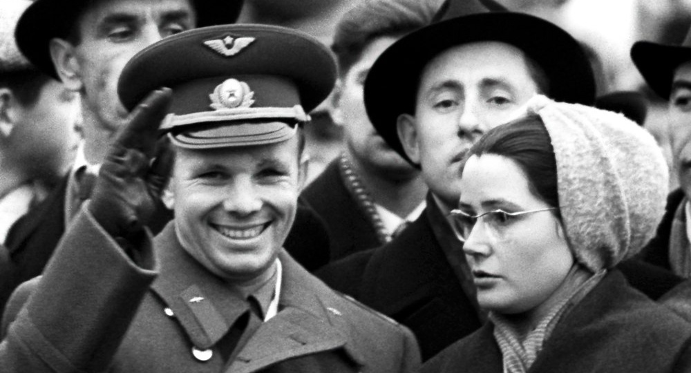 История одной улыбки. «Красный день календаря!»