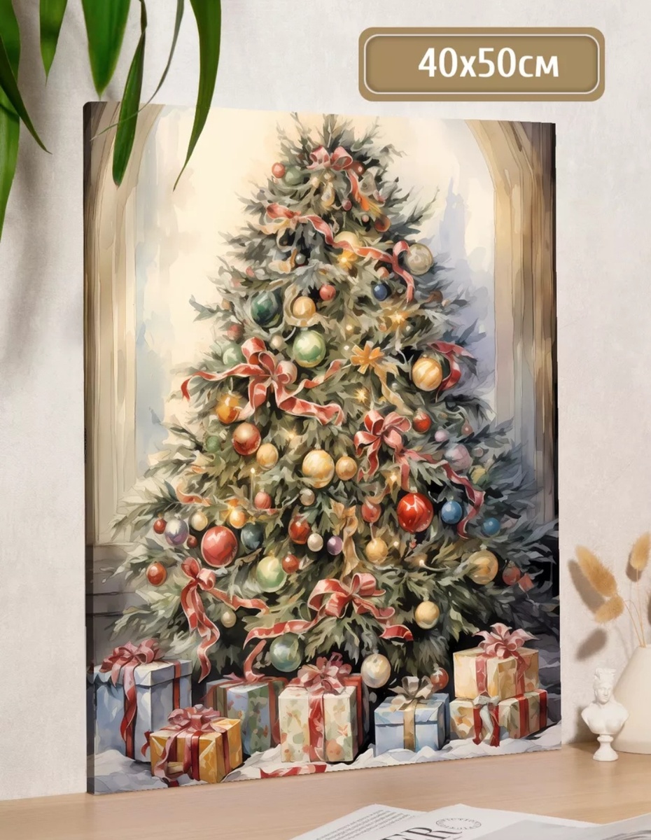 Фото с маркетплейса