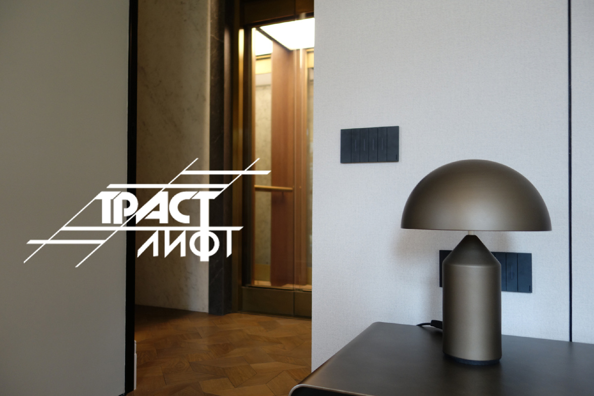 фотографии с объекта монтажа коттеджного лифта «Траст-Лифт»