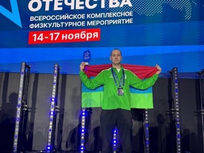    Фото со страницы Артура Парфенчикова / VK