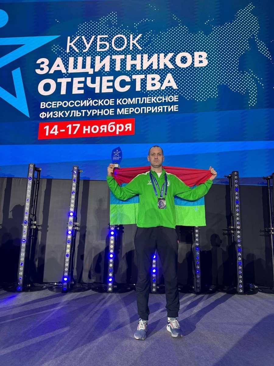    Фото со страницы Артура Парфенчикова / VK