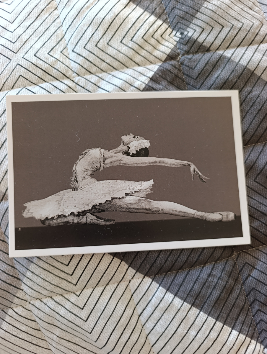 Фото автора, дома. 