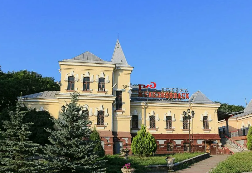 Вокзал имеет статус памятника архитектуры. Дата открытия 1 января 1897 года.