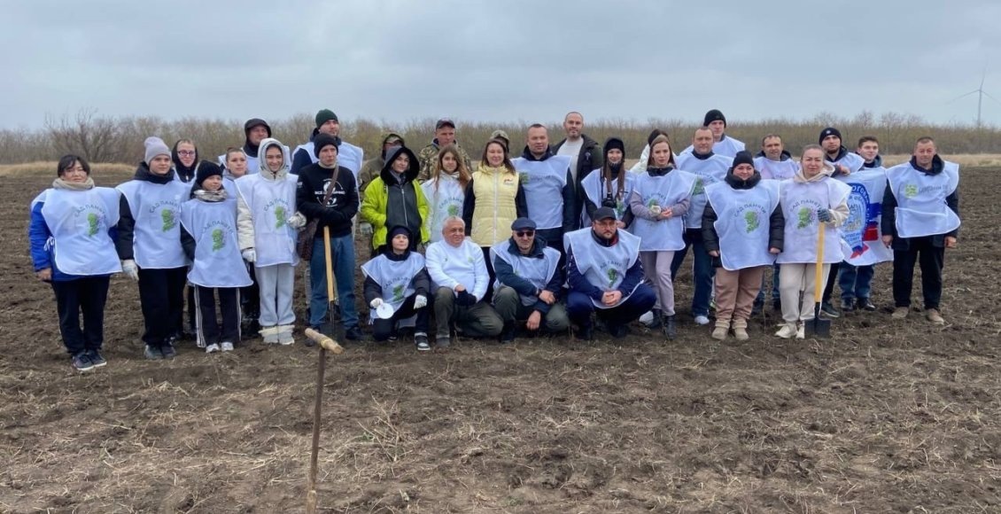    Фото: Минприроды Запорожской области