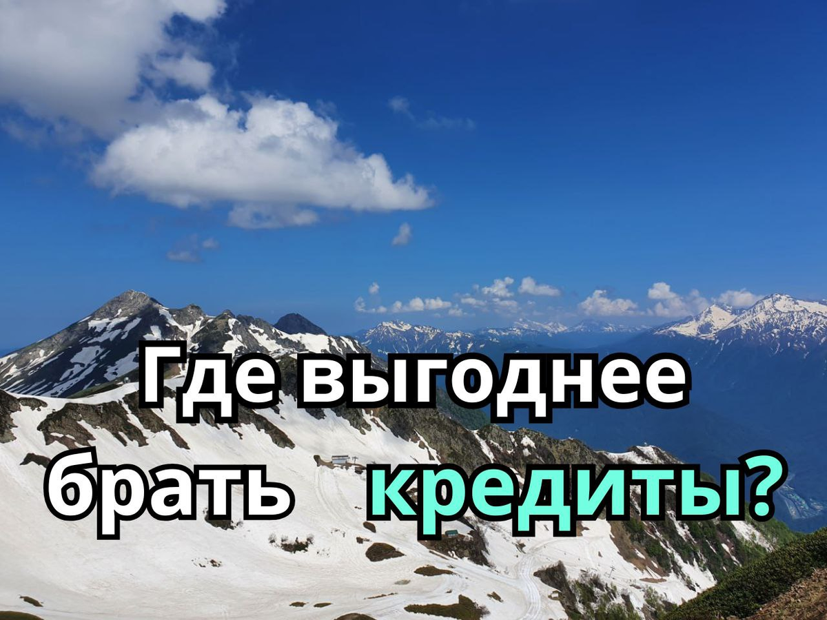 Фото личный архив