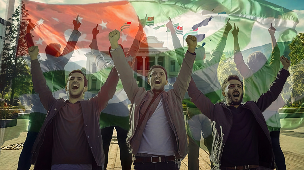    Коллаж Царьграда