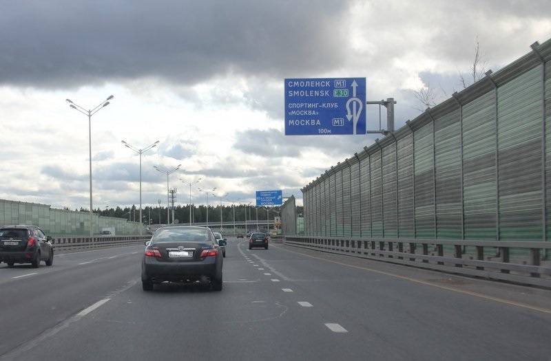     Стартовала реконструкция участка трассы М-1 Беларусь в Подмосковье