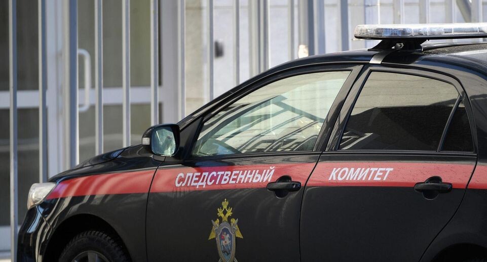    РИА «Новости»