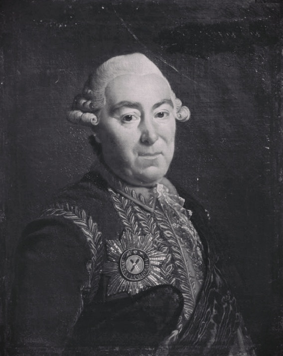 А. М. Голицын