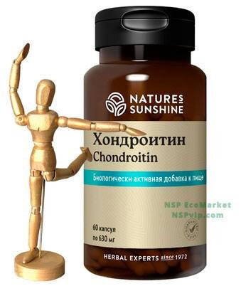 Взято из каталога компании