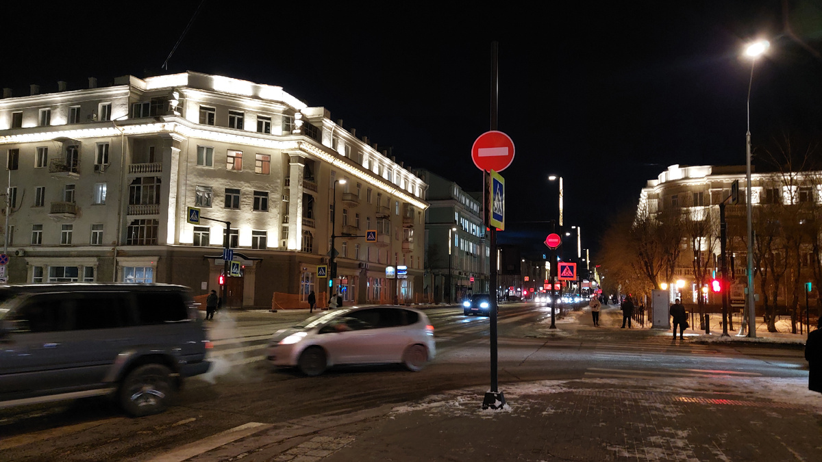 Вечерний Красноярск