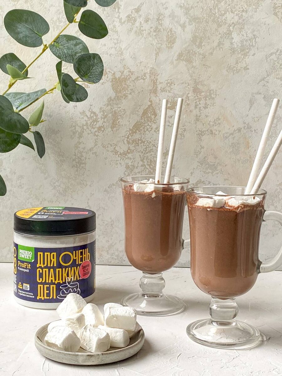 Горячий шоколад с сахарозаменителем Пребиосвит