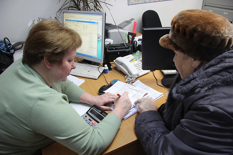 Банковские вклады могут грозить пенсионеру лишением субсидии ЖКХ