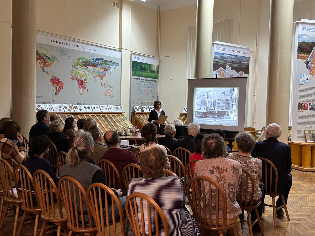 Зал зарубежных почв может вместить множество хороших людей