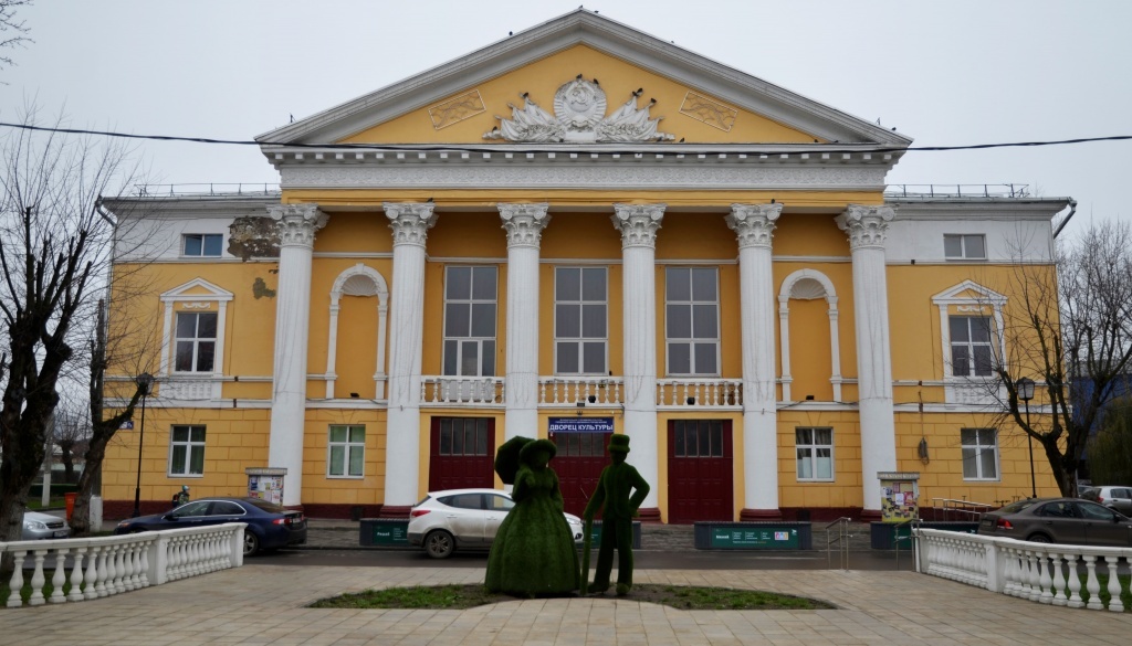 фото tinao.mos.ru