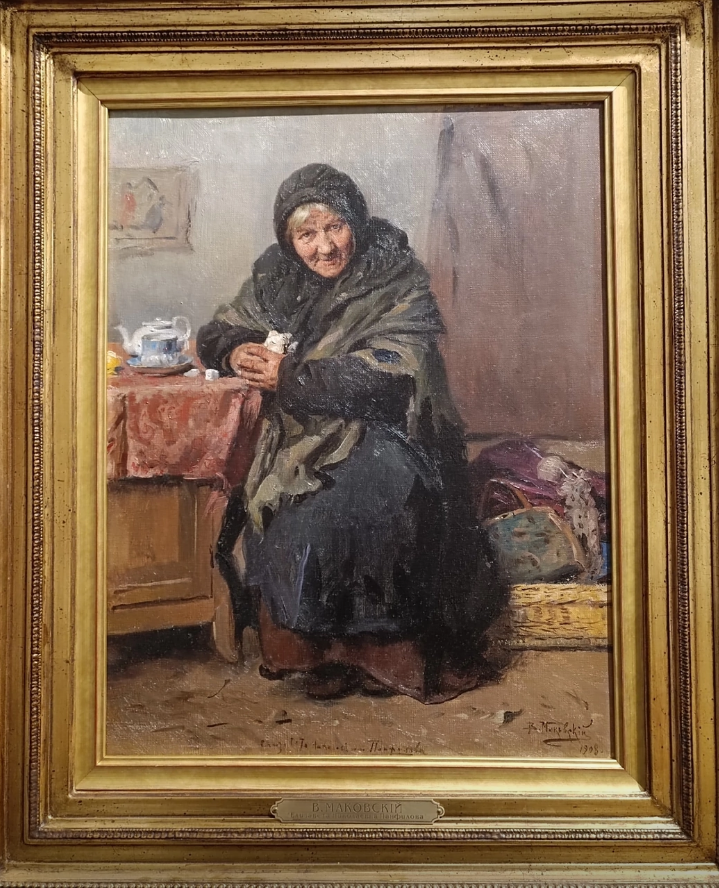 Владимир Егорович Маковский, «Прачка», 1908 год. Частное собрание