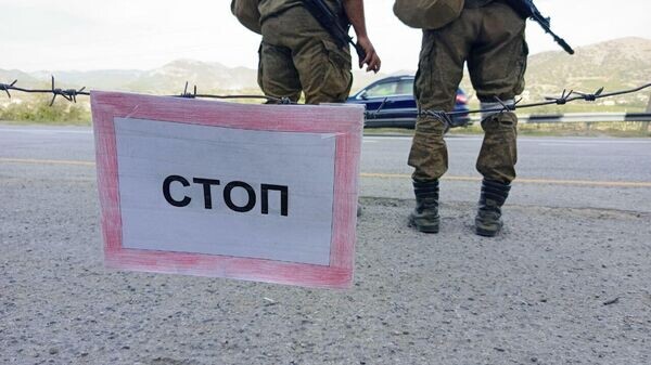    © РИА Новости Крым