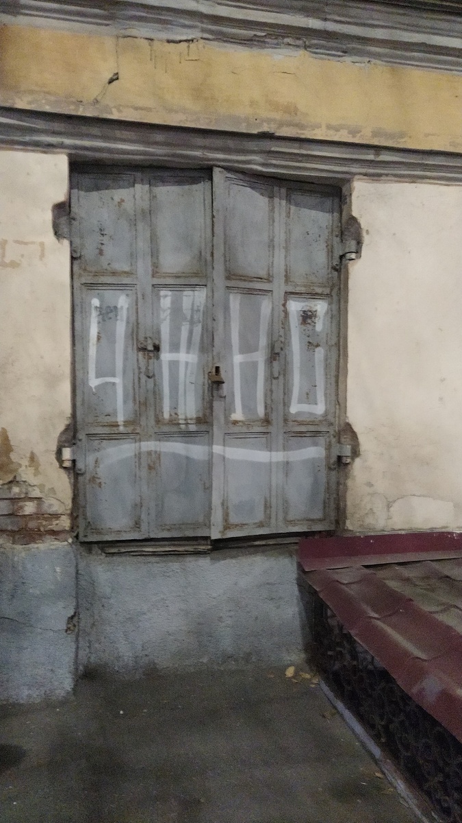 Древние ставни