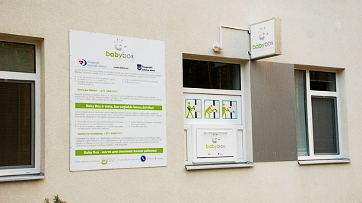 Бэби-бокс в Даугавпилсе © gorod.lv