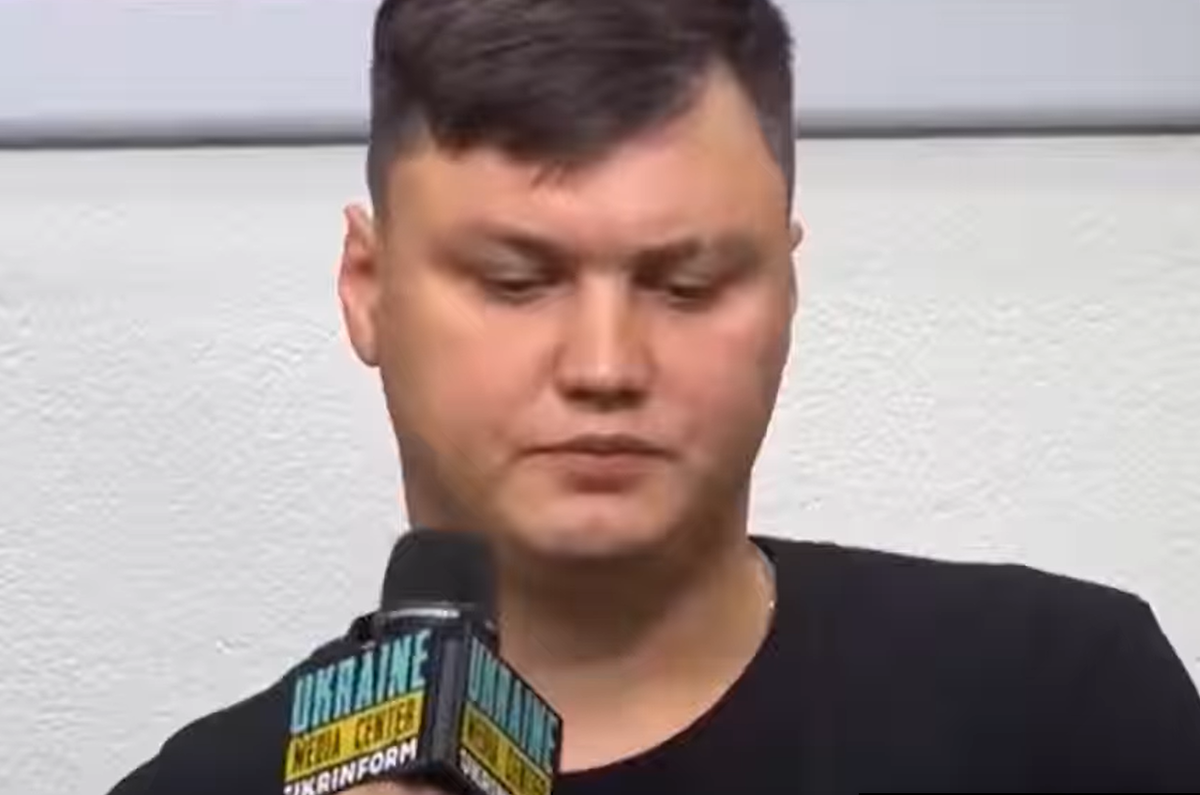 Кадр: Пятый канал