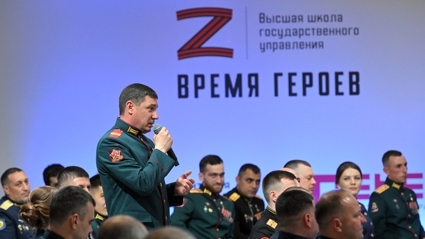   РИА Новости