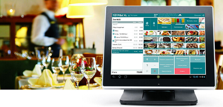 Источник: https://www.orgtc.ru/files/po/tillipad/mobil/tilypad-1-720.jpg