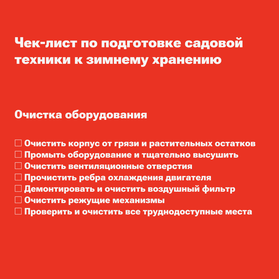 -2-2