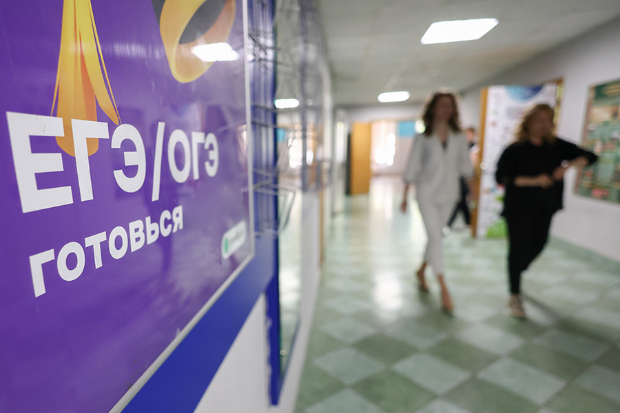    © Артем Геодакян/ТАСС