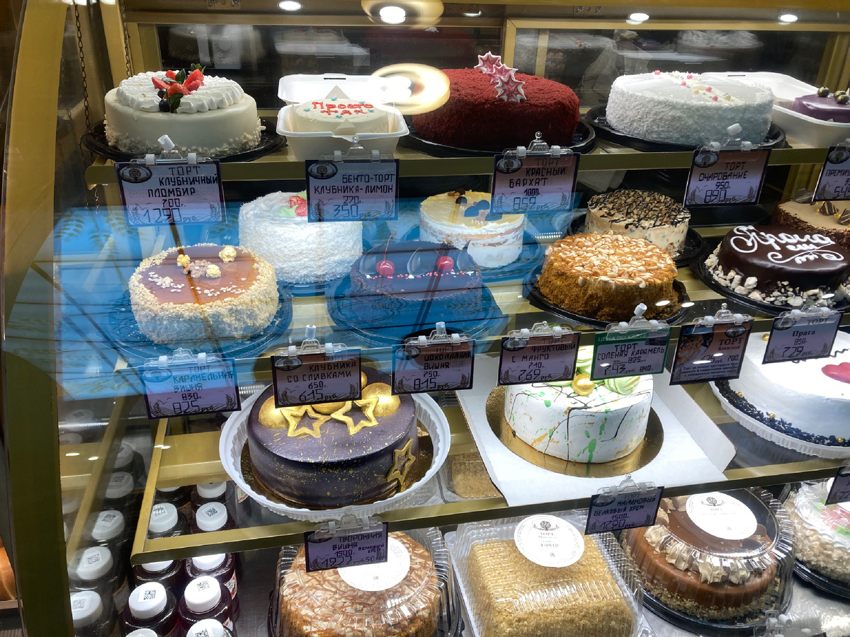 Такая вот там красотища 😍😝          Все бы так и съела 😛