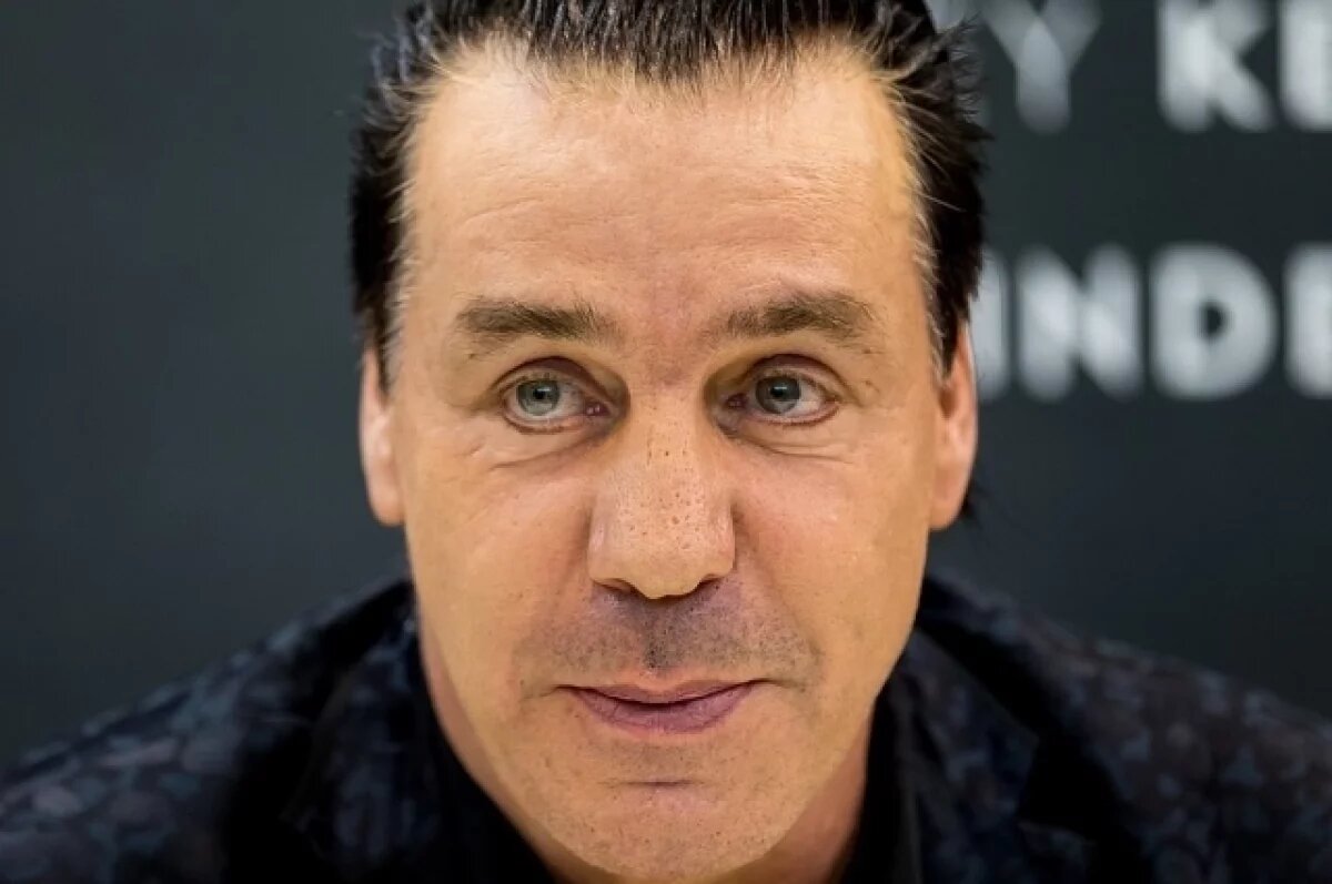    Солист Rammstein должен заплатить 67 млн рублей за отмену концерта в Твери